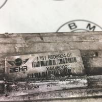 Foto del ricambio