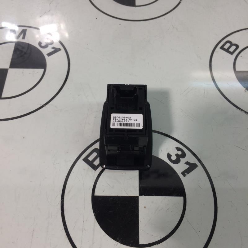 Interruttore lavacristalli posteriore sinistro BMW SERIE 1 F20 PHASE 1 Diésel - 1