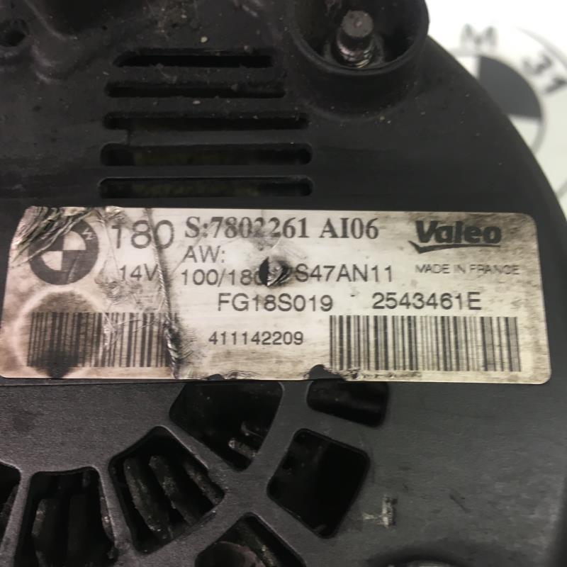 Alternatore BMW SERIE 1 E81 Diésel - 1