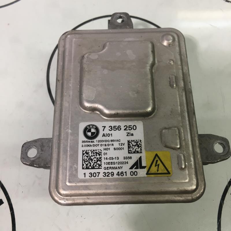 Boitier xenon MINI MINI 2 R60 COUNTRYMAN BREAK Diesel - 1