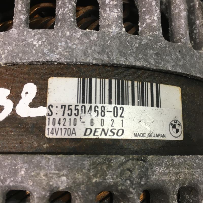 Alternateur BMW SERIE 3 E90 PHASE 2 Essence - 1