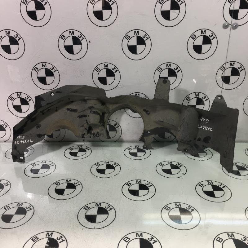 Cache sous moteur BMW X5 E53  - 1