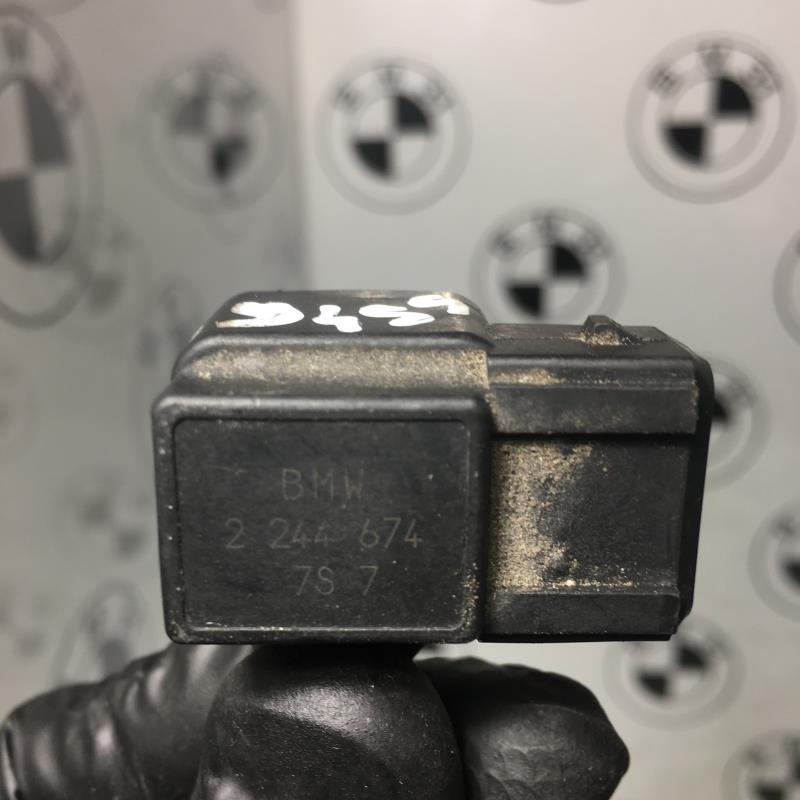 Capteur BMW SERIE 5 E39 PHASE 1  - 1