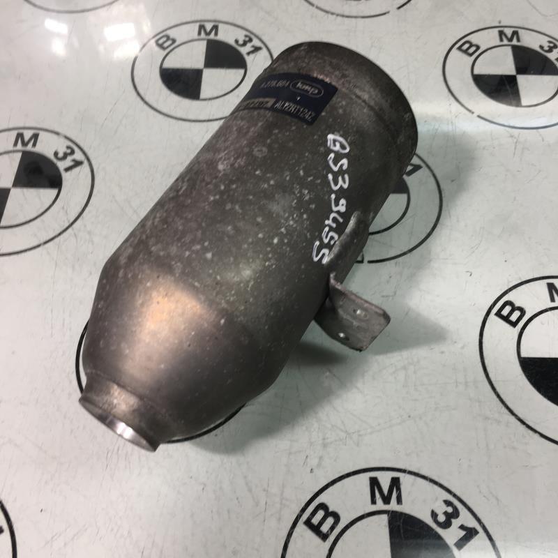 Condenseur de clim BMW SERIE 5 E39 PHASE 1  - 1