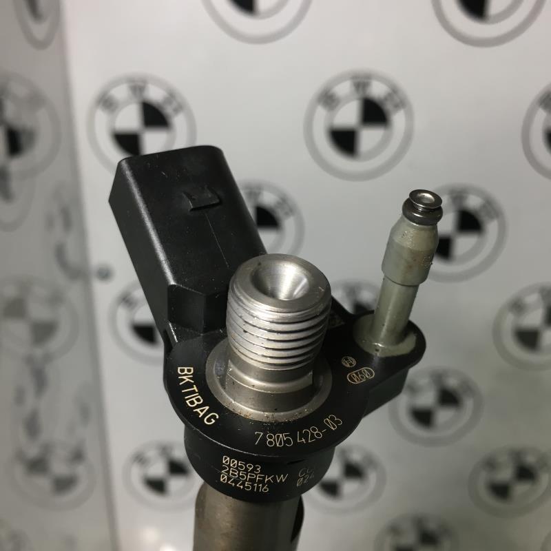 Injecteurs BMW SERIE 3 E90 PHASE 2  - 1