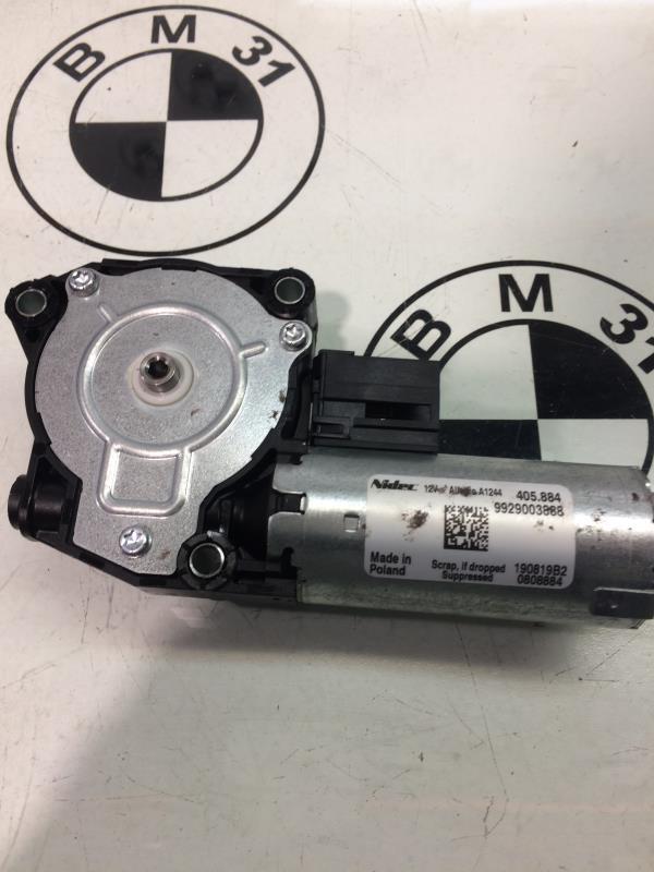 Moteur toit ouvrant BMW SERIE 3 G20  - 1