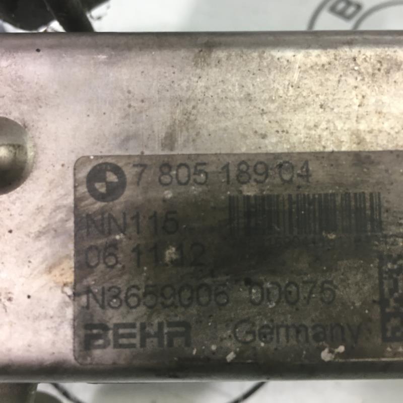Radiatore EGR BMW SERIE 1 E81 Diésel - 1
