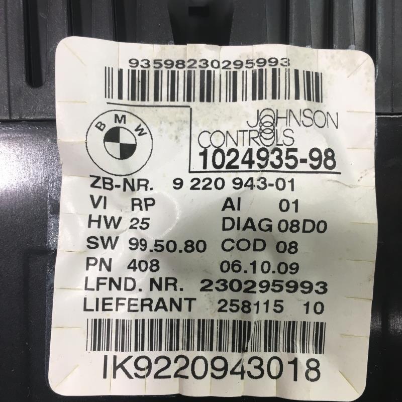 Compteur BMW SERIE 1 E87 PHASE 2 Essence - 1