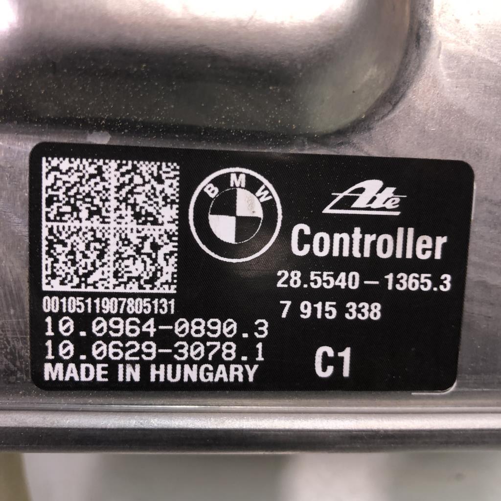 Servo frein BMW X5 G05  - 1