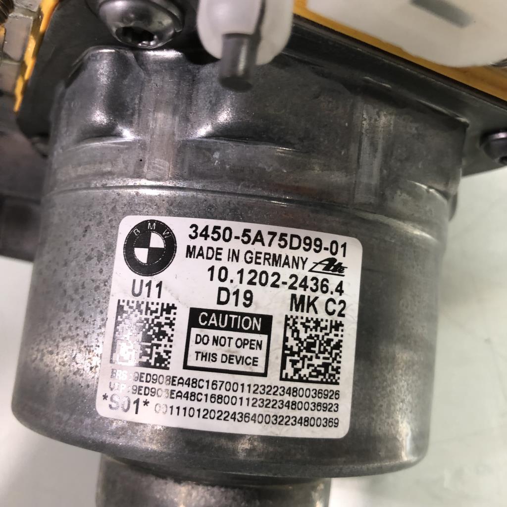 Servo frein BMW X1 U11  - 1