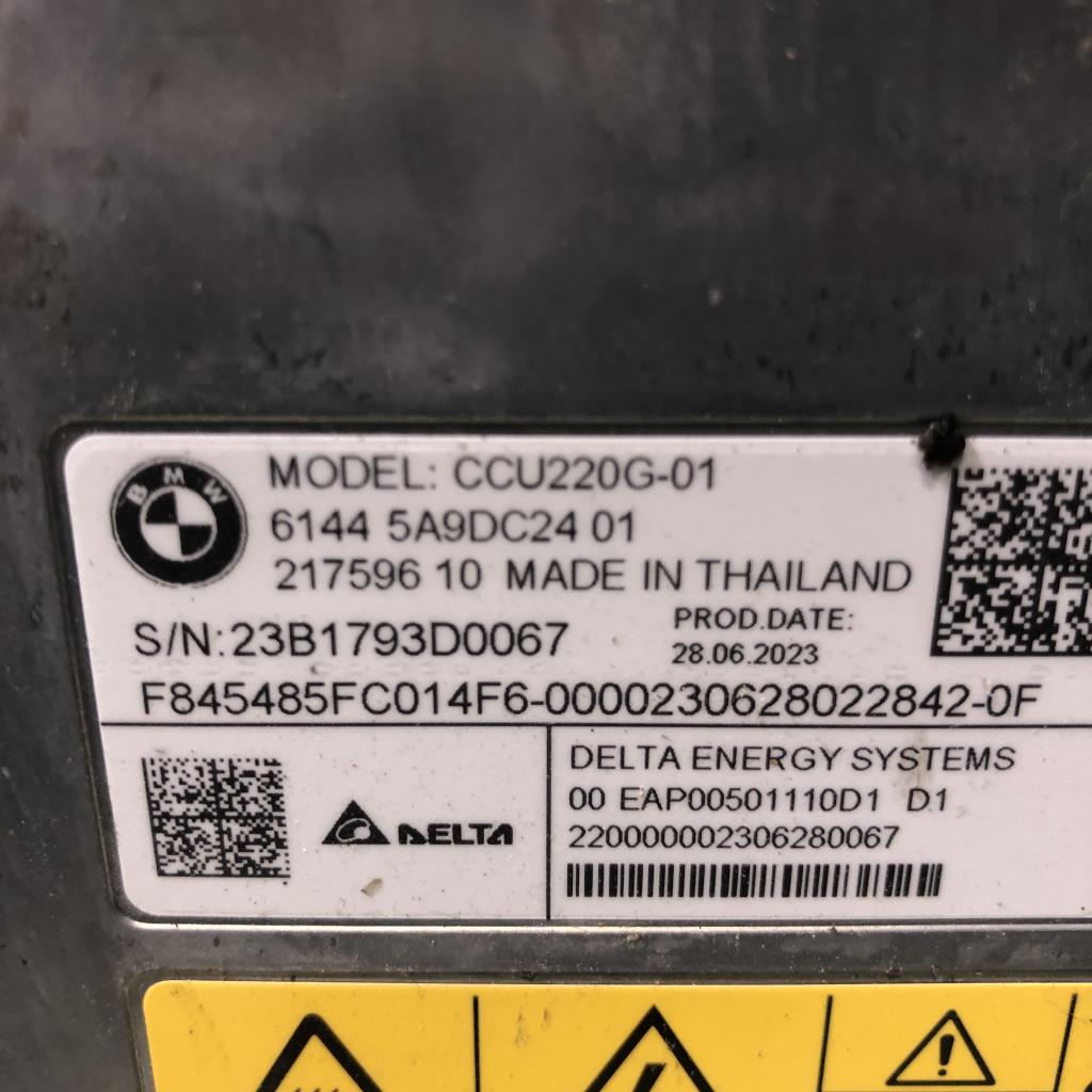 Batterie BMW SERIE 7 G70  - 1
