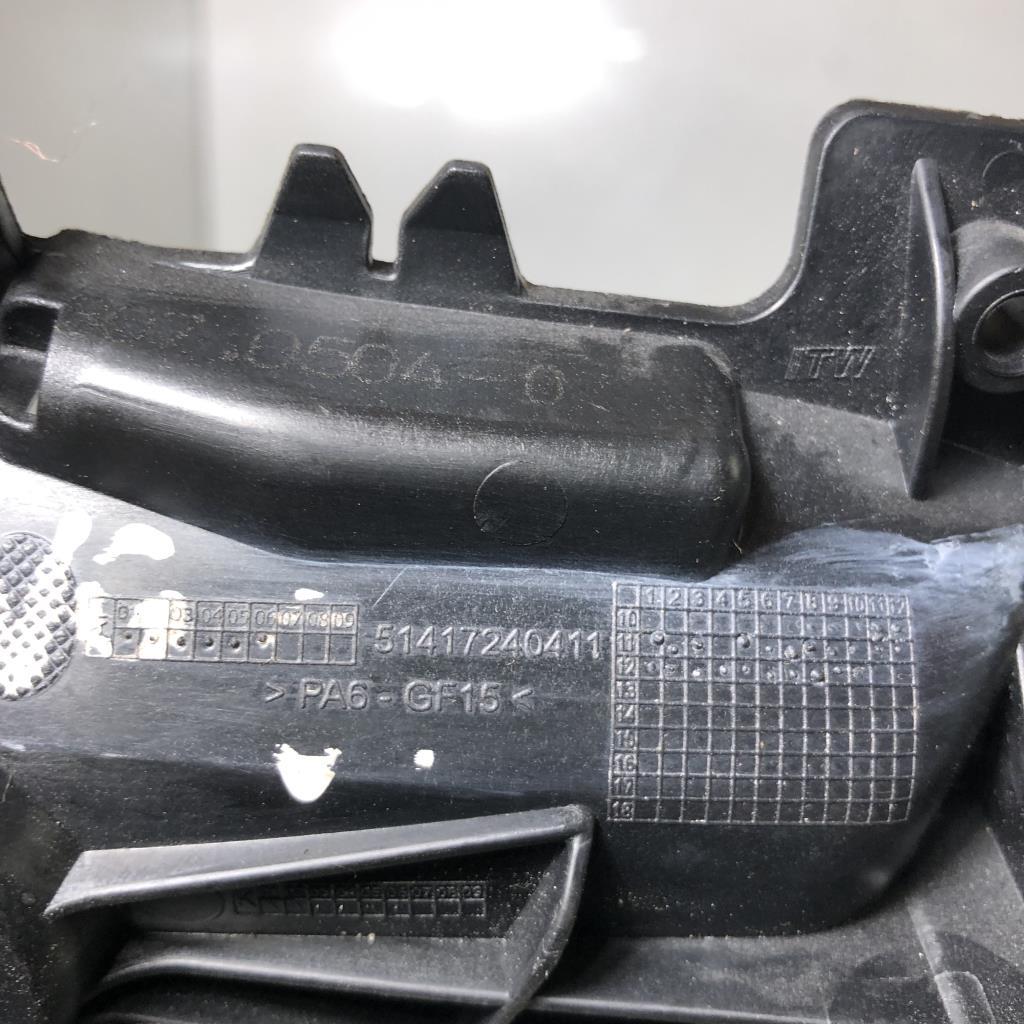 Maniglia interna anteriore sinistra BMW SERIE 1 F21 PHASE 1 Gasolina - 1