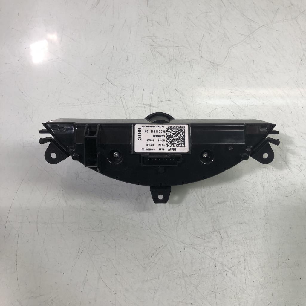 Commande autoradio MINI MINI 3 F56 PHASE 1 Essence - 1