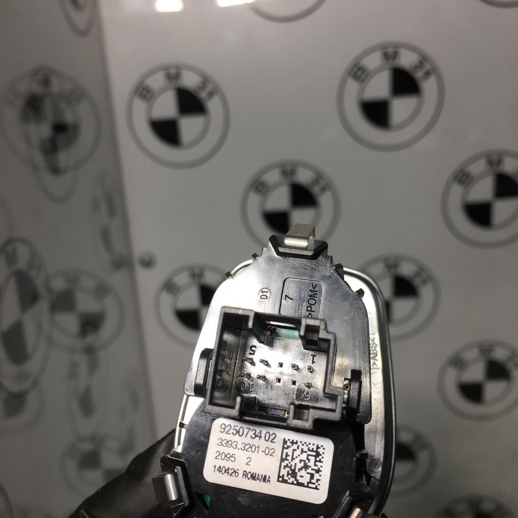 Pulsante di avviamento BMW SERIE 1 F20 PHASE 1 Diésel - 1