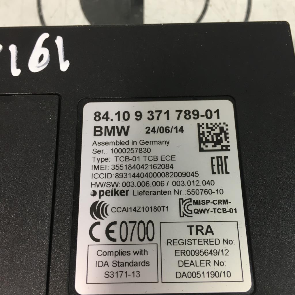 Centralina BMW SERIE 2 F22 COUPE PHASE 1 Gasolina - 1