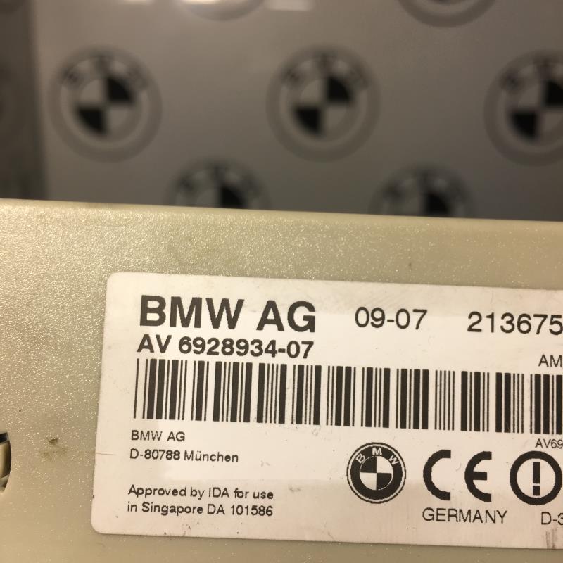 Antenne BMW SERIE 3 E90 PHASE 1  - 1
