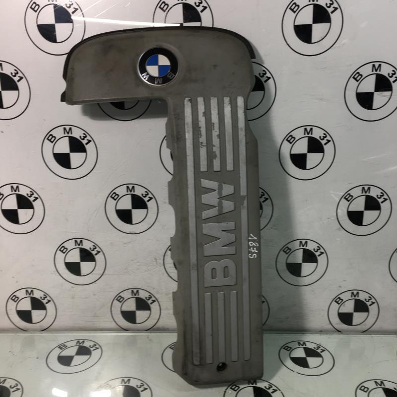 Cache moteur  BMW SERIE 5 E39 PHASE 2 Diesel - 1
