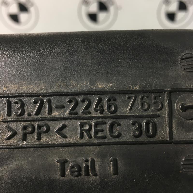 Conduite d'air BMW SERIE 5 E39  - 1