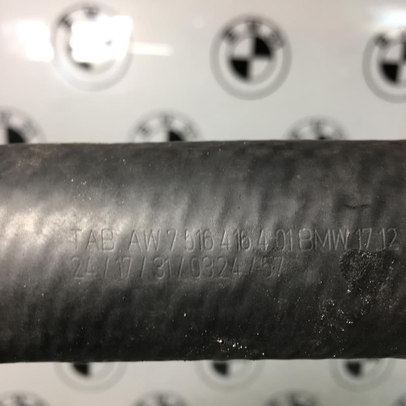 Durite BMW SERIE 3 E46 PHASE 2 Essence - 1