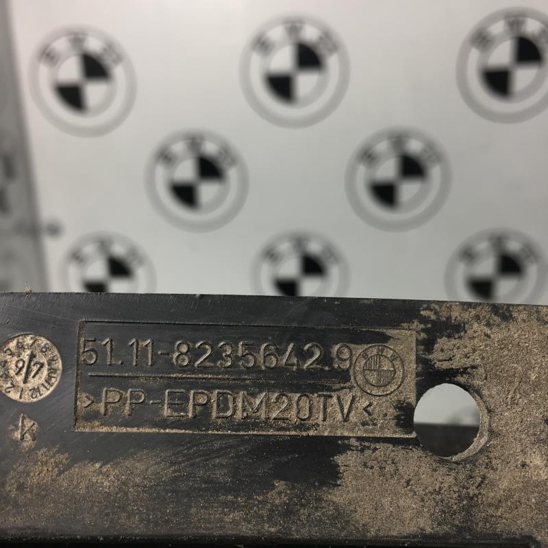 Griglia paraurti BMW SERIE 5 E39  - 1