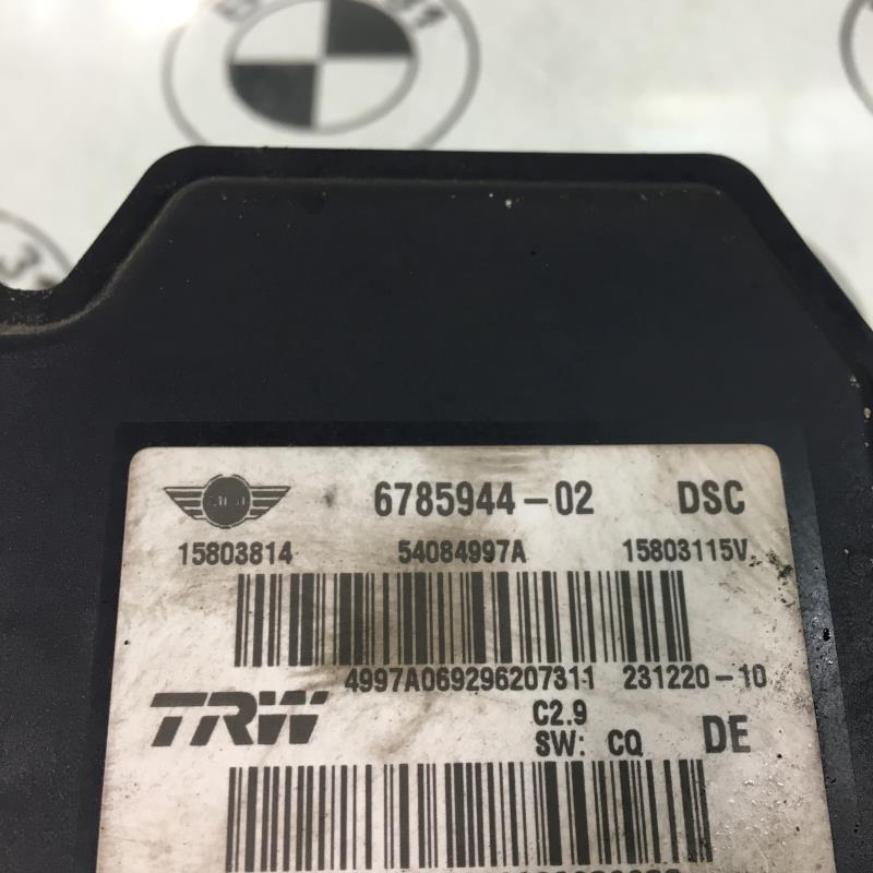 Bloc ABS (freins anti-blocage) MINI MINI 2 R56 PHASE 1 Essence - 1