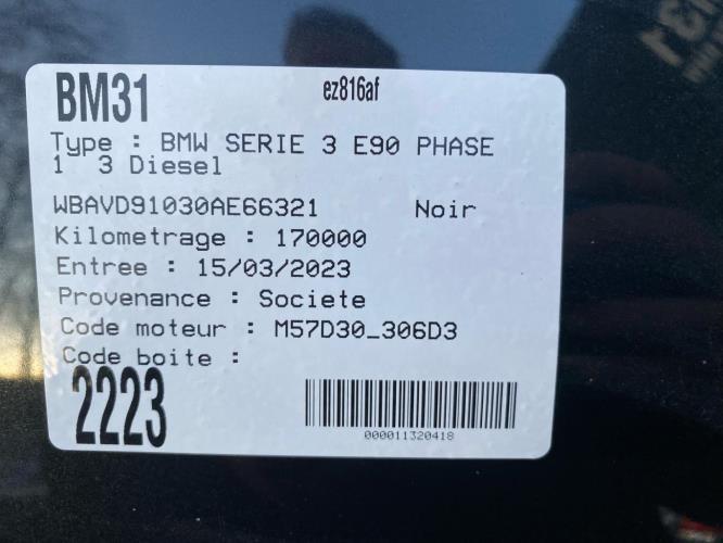Photo de la pièce
