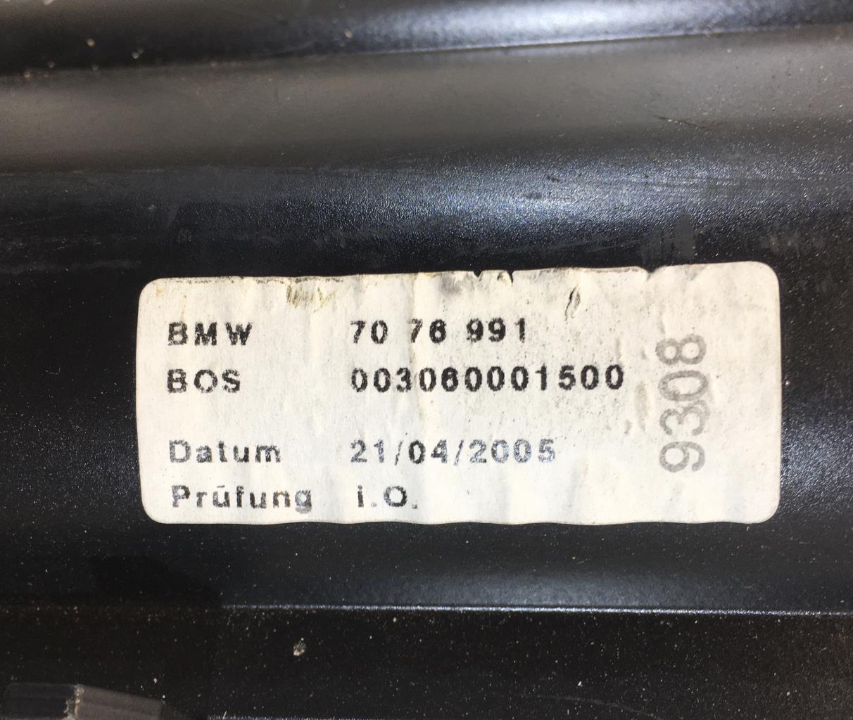 Plage arriere BMW SERIE 5 E61 TOURING PHASE 1 BREAK Diesel - 1