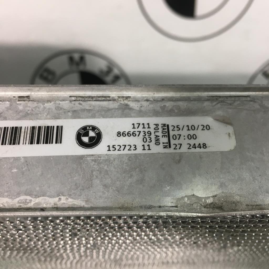 Radiateur eau BMW SERIE 3 G20  - 1