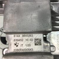 Foto del ricambio