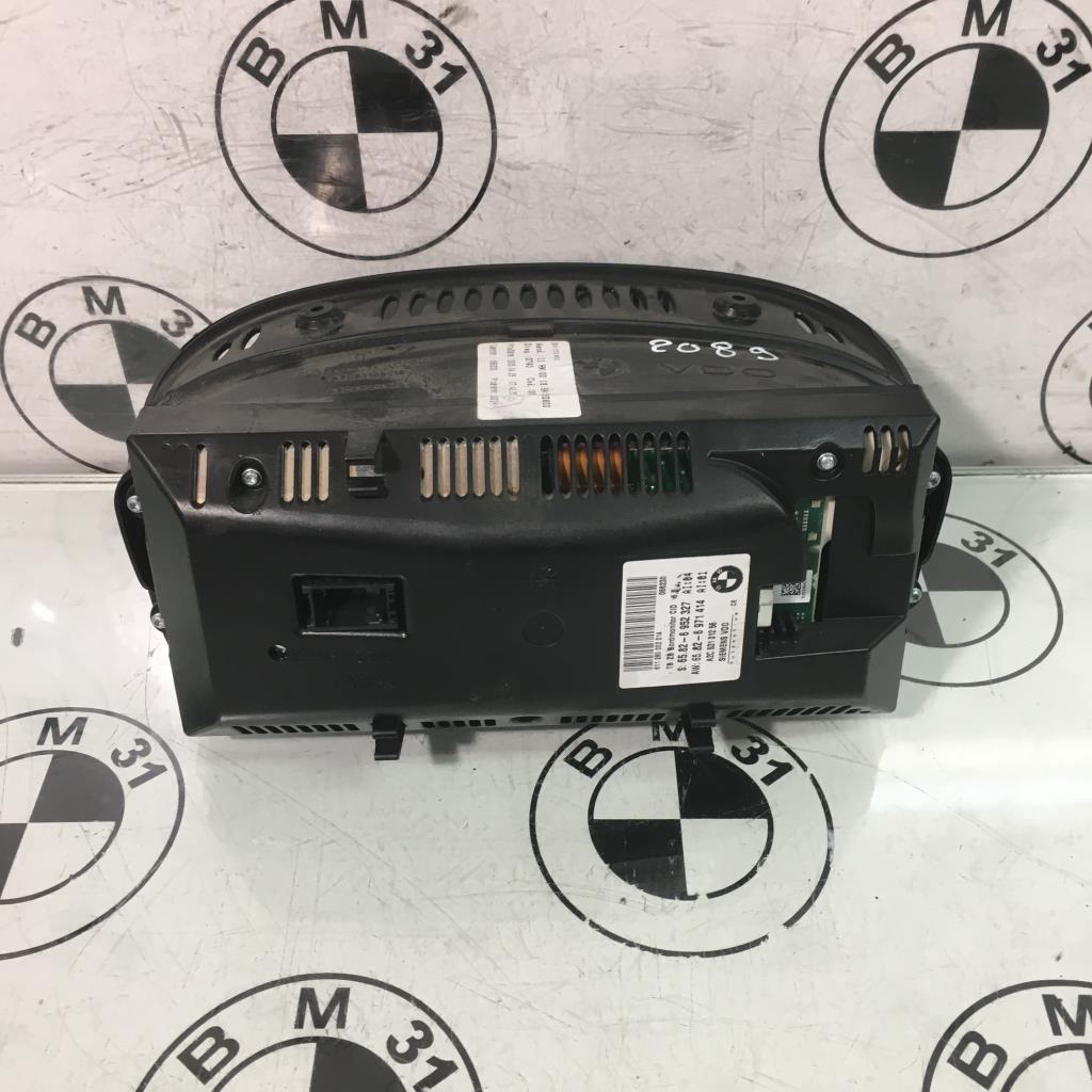 Ecran GPS BMW SERIE 5 E61 TOURING PHASE 1 BREAK Diesel - 1