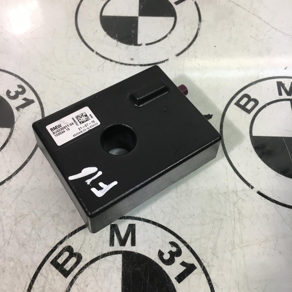 Antenne BMW X6 F16  - 1