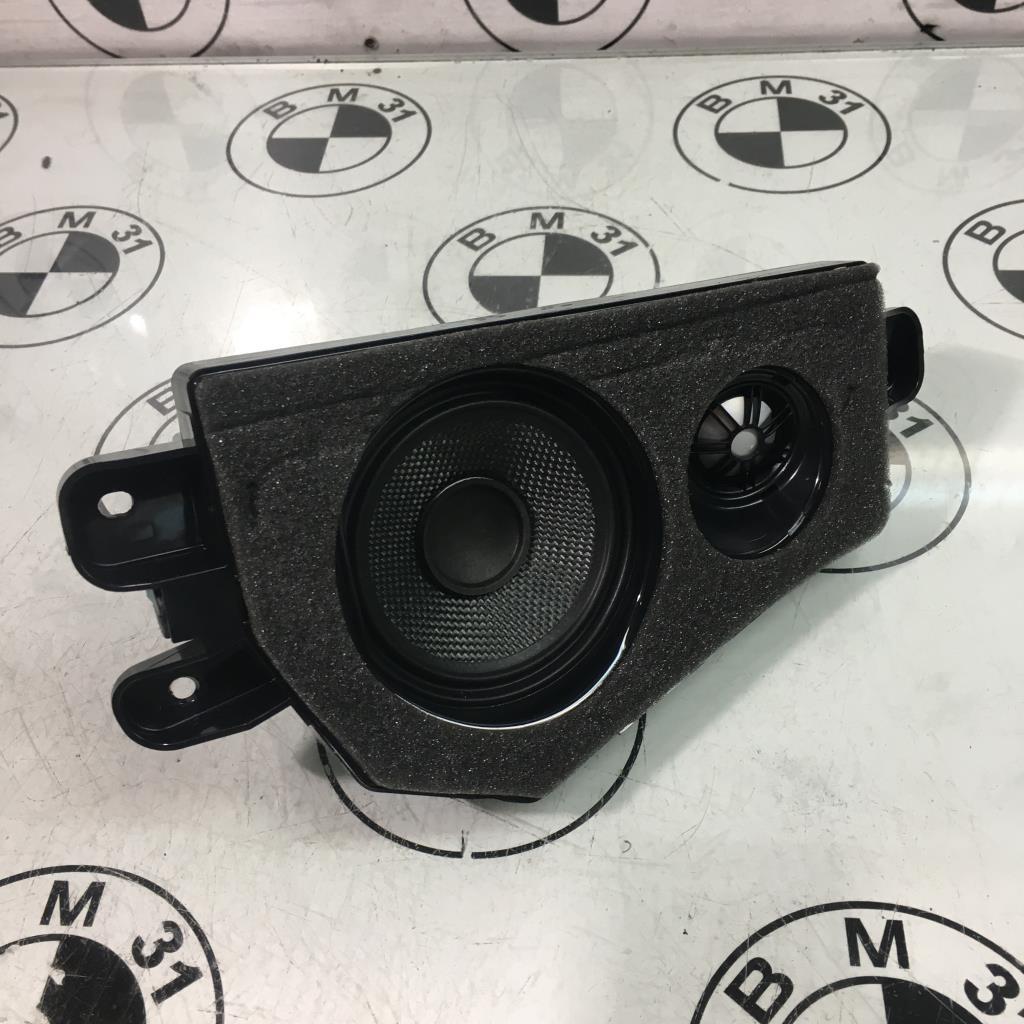 Haut parleur BMW X6 F16  - 1