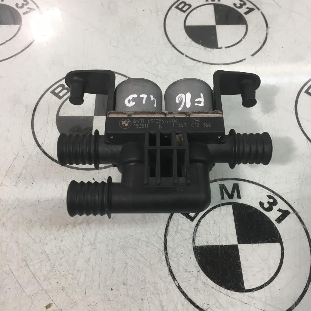 Robinet de chauffage BMW X6 F16  - 1