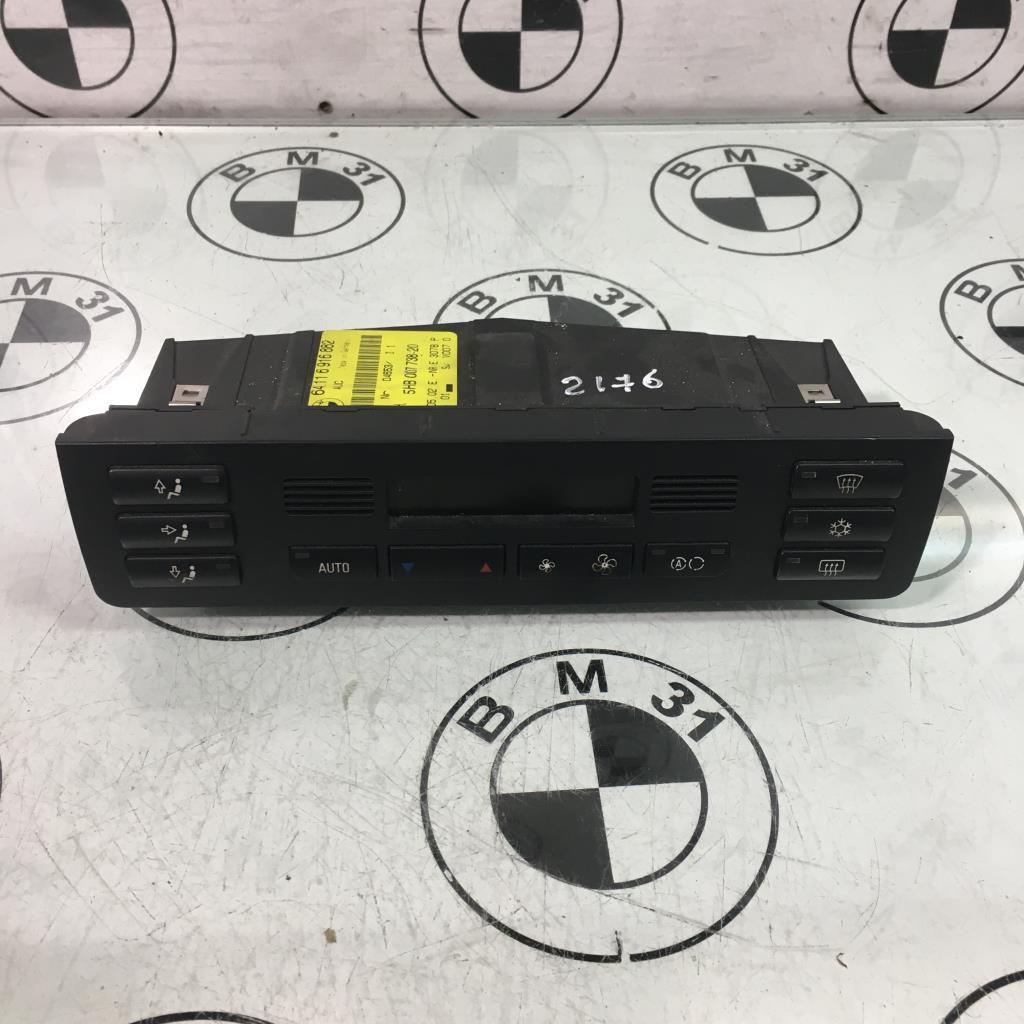 Commande chauffage BMW SERIE 3 E46 PHASE 2 Diesel - 1