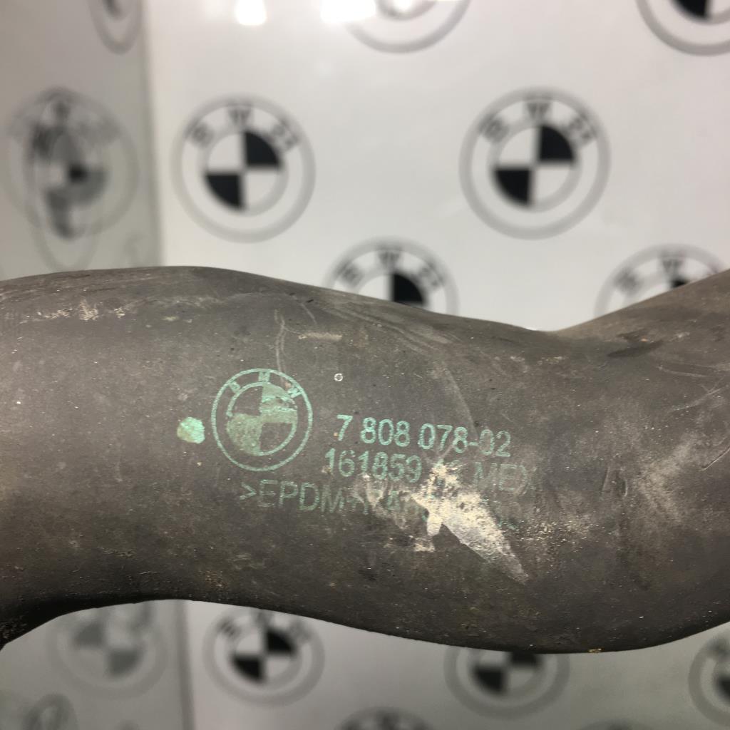 Durite BMW X5 E70 PHASE 2  - 1