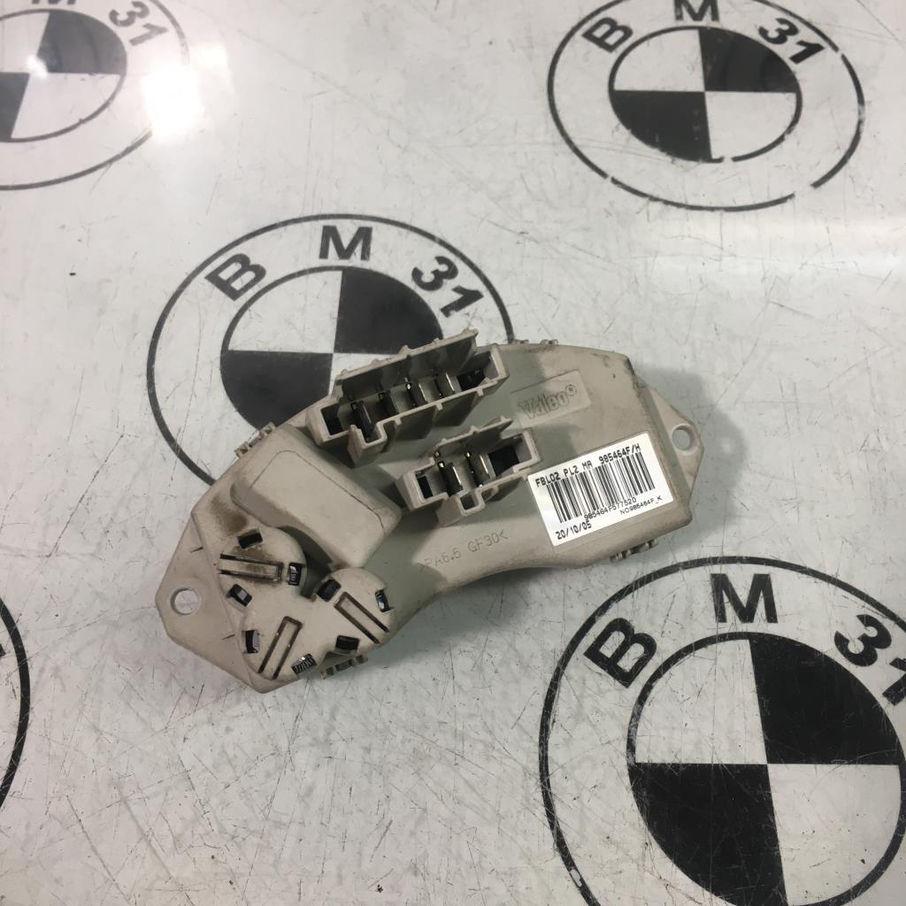 Resistance chauffage BMW SERIE 1 E87 PHASE 1 Diesel - 1