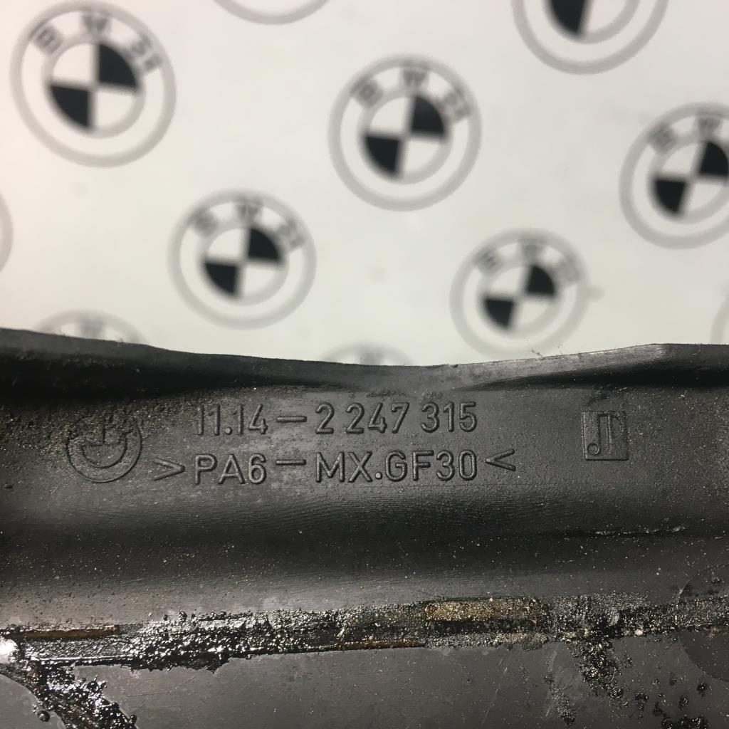 Cache moteur  BMW SERIE 3 E46 TOURING PHASE 1 BREAK Diesel - 1