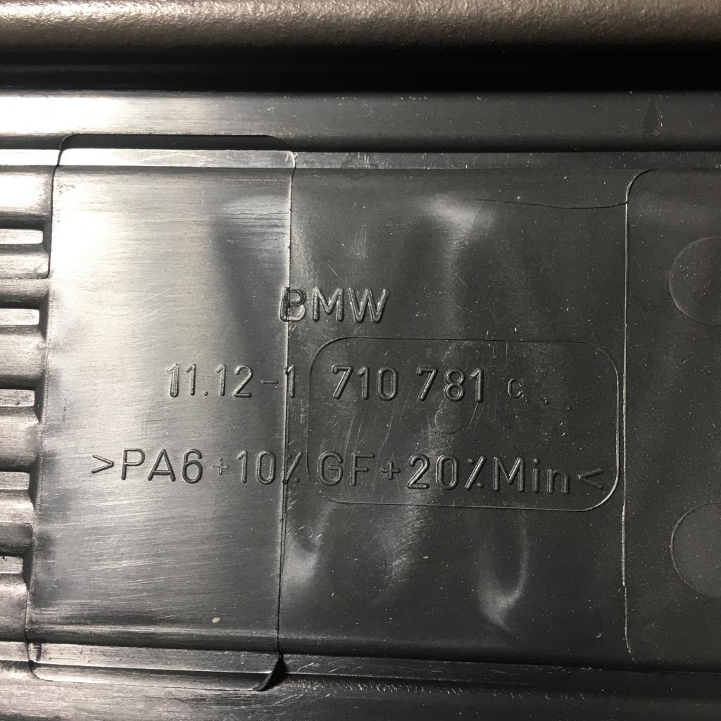 Cache moteur  BMW SERIE 3 E46 PHASE 1 Essence - 1