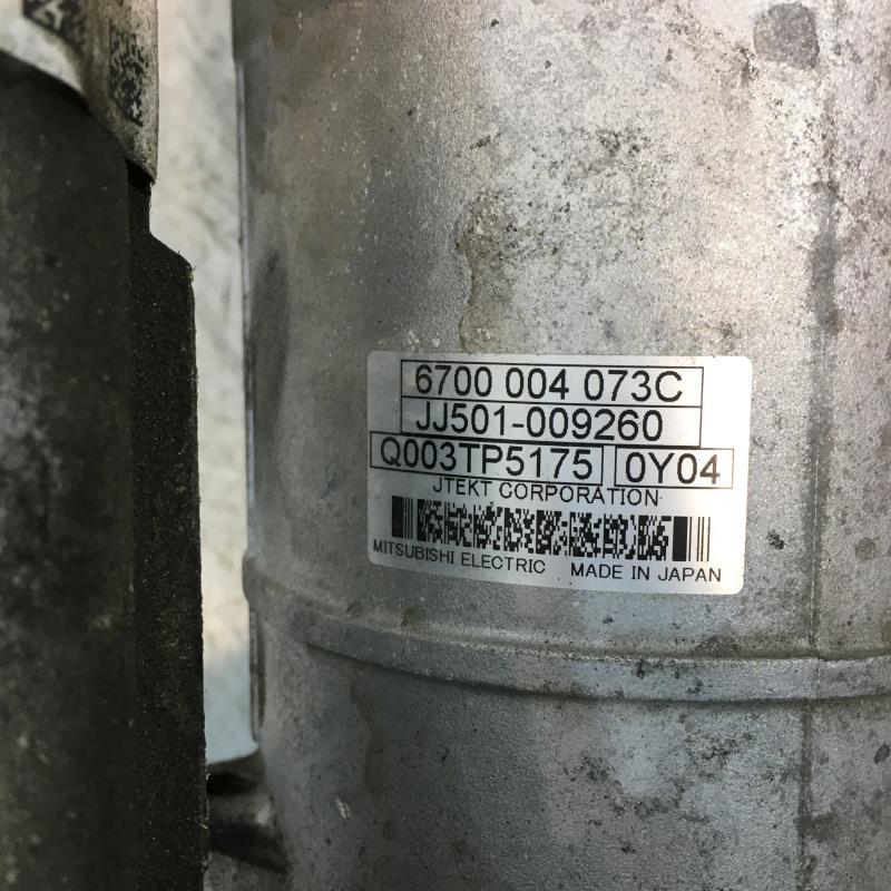 Cremagliera servosterzo BMW SERIE 3 G20  - 1