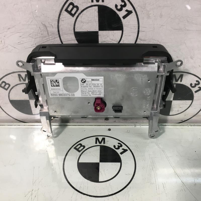 Ecran GPS MINI MINI 3 F60 COUNTRYMAN PHASE 1 BREAK  - 1