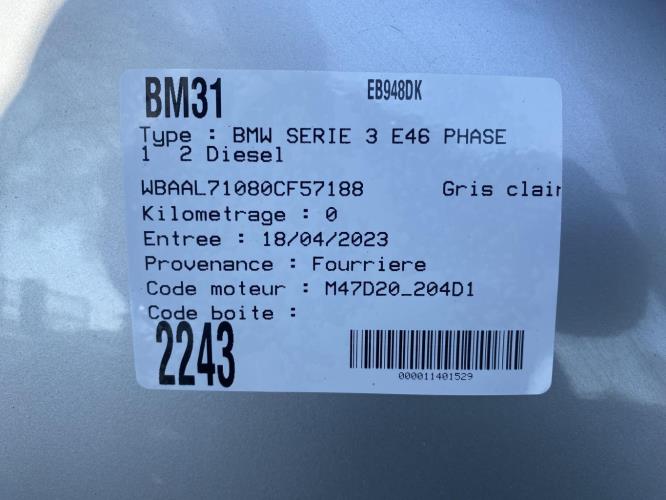 Photo de la pièce