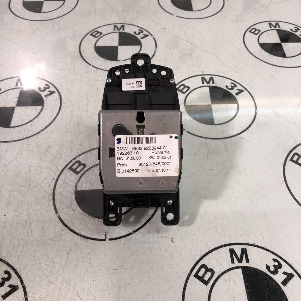 Commande GPS BMW SERIE 5 F11 TOURING PHASE 1 BREAK Diesel - 1