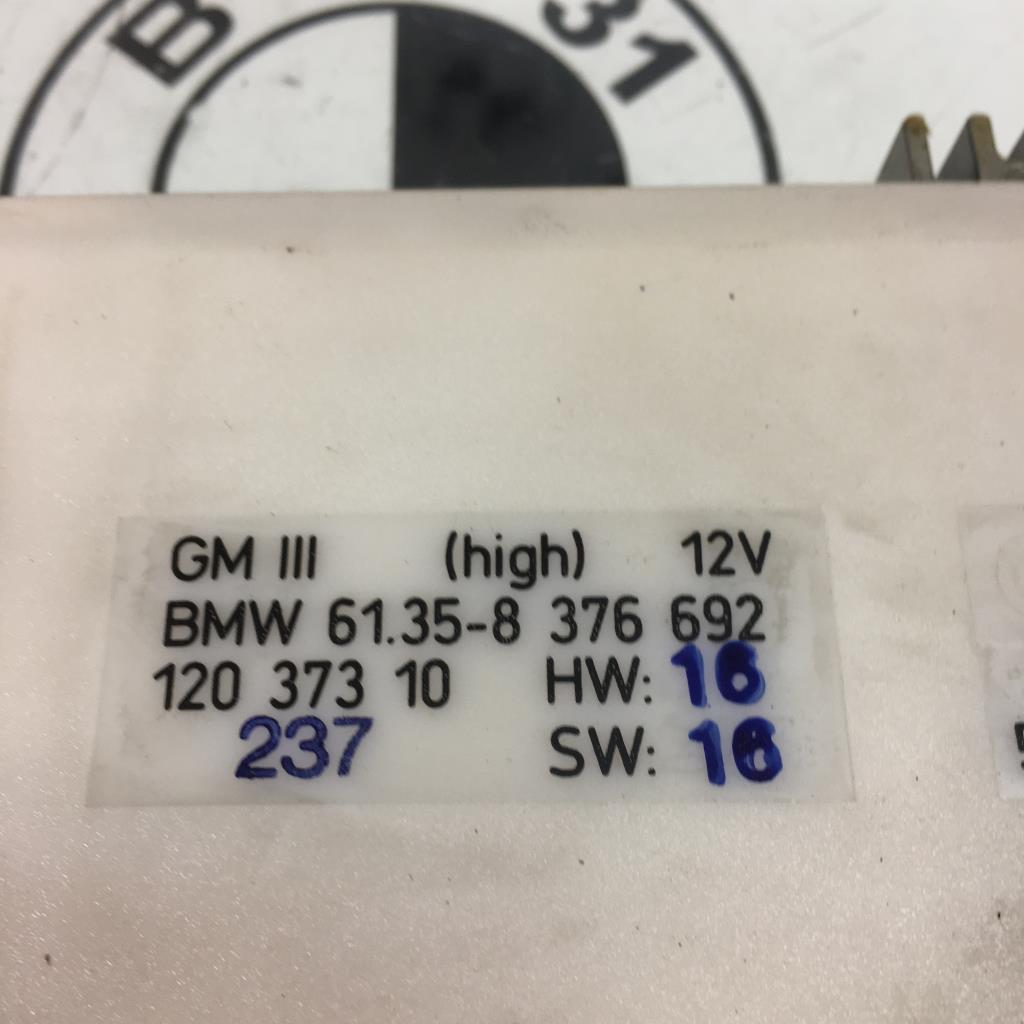 Calculateur BMW SERIE 5 E39 TOURING PHASE 1 BREAK  - 1