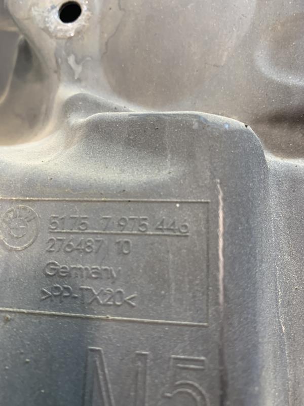 Cache moteur  BMW SERIE 6 F06 GRAN COUPE PHASE 1 Essence - 1