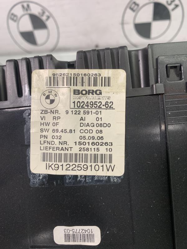 Tachimetro BMW SERIE 1 E87 PHASE 1  - 1