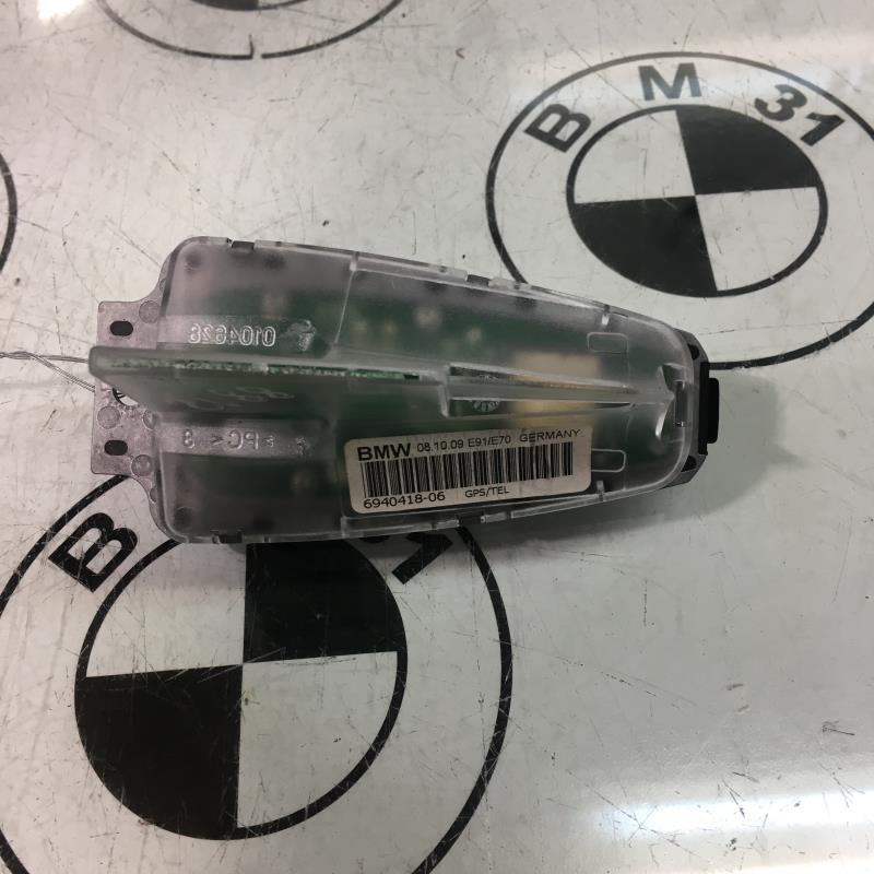 Antenne BMW SERIE 3 E91 TOURING PHASE 2 BREAK Diesel - 1
