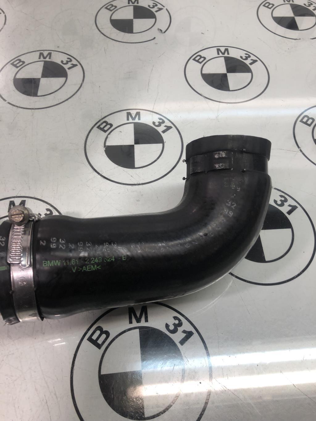 Conduite d'air BMW SERIE 3 E46 PHASE 1 Diesel - 1