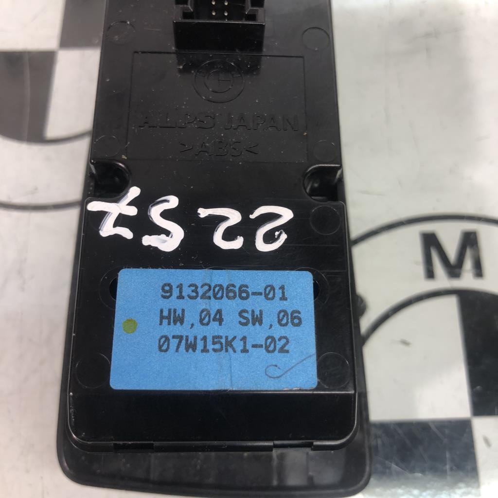 Interruttore lavacristalli anteriore sinistro BMW SERIE 1 E87 PHASE 2 Diésel - 1