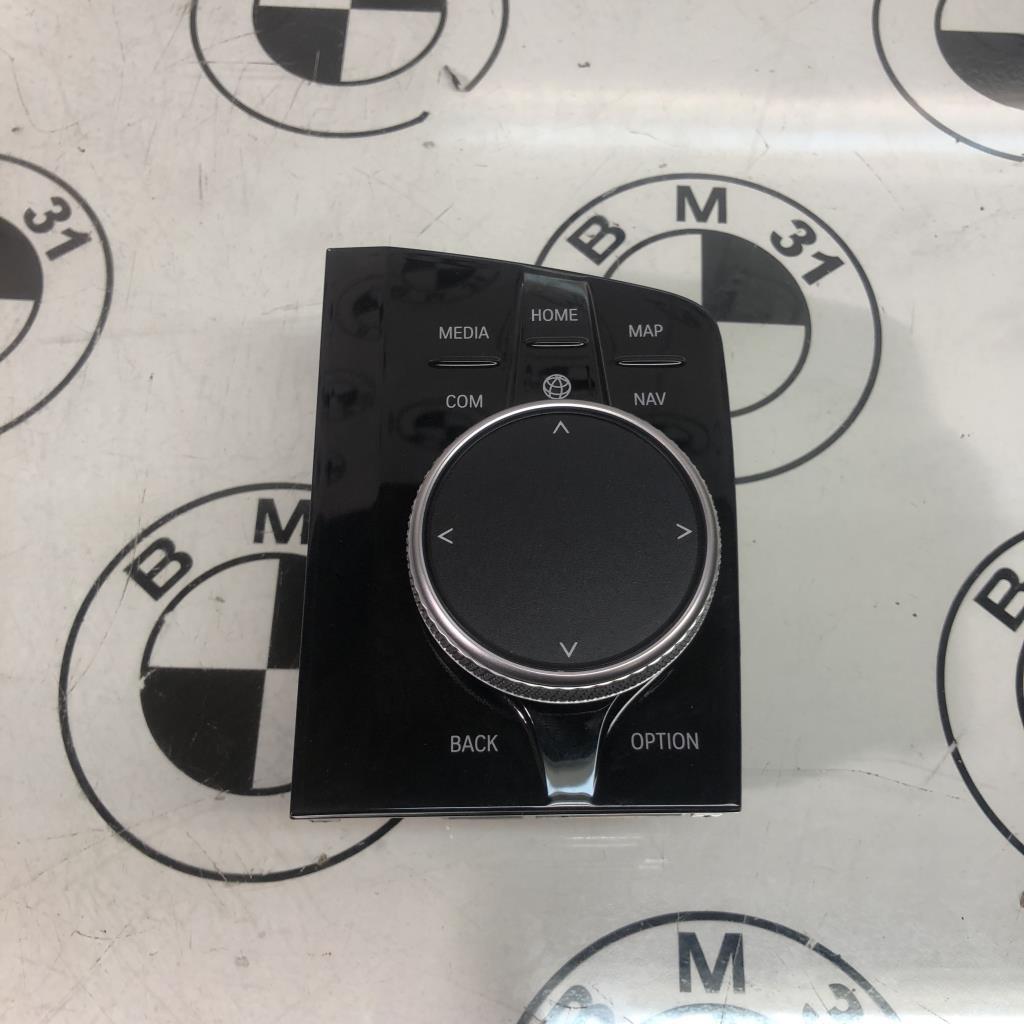 Commande GPS BMW X5 G05  - 1