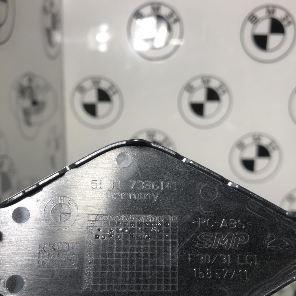 Modanatura paraurti anteriore BMW SERIE 3 F31 TOURING PHASE 2 BREAK  - 1
